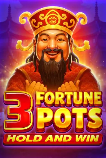 3 Fortune Pots