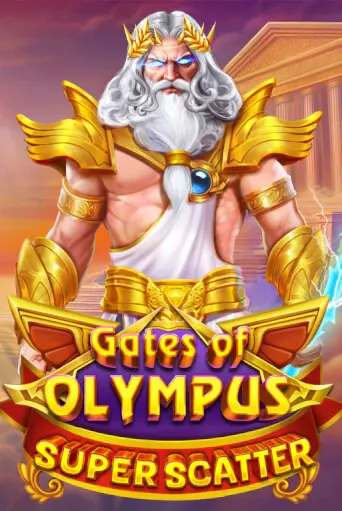 Gates of Olympus